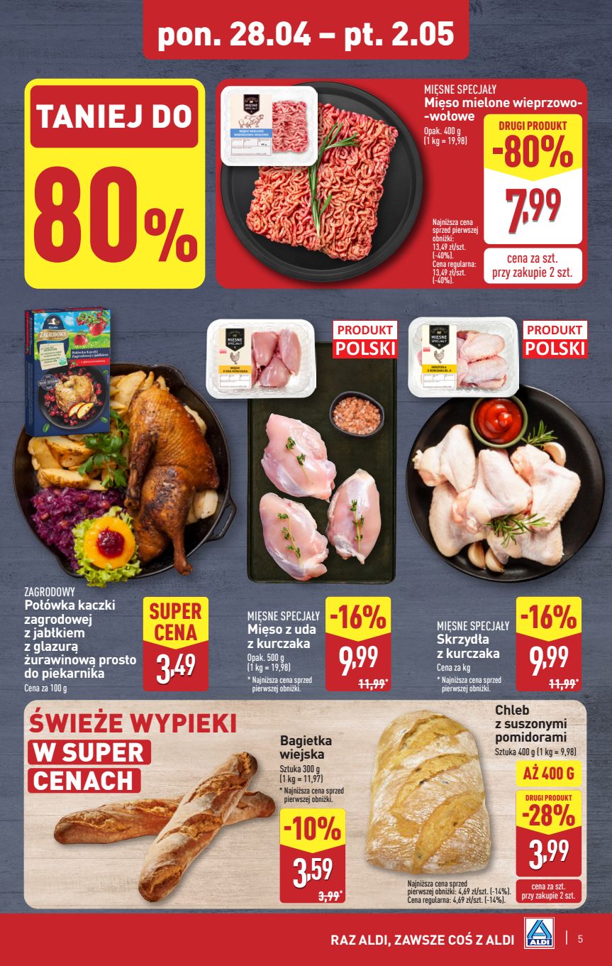 Aldi Rzeszów