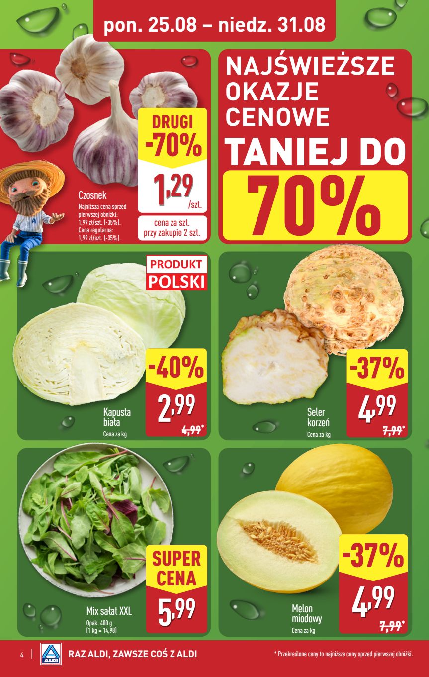 Aldi Rzeszów
