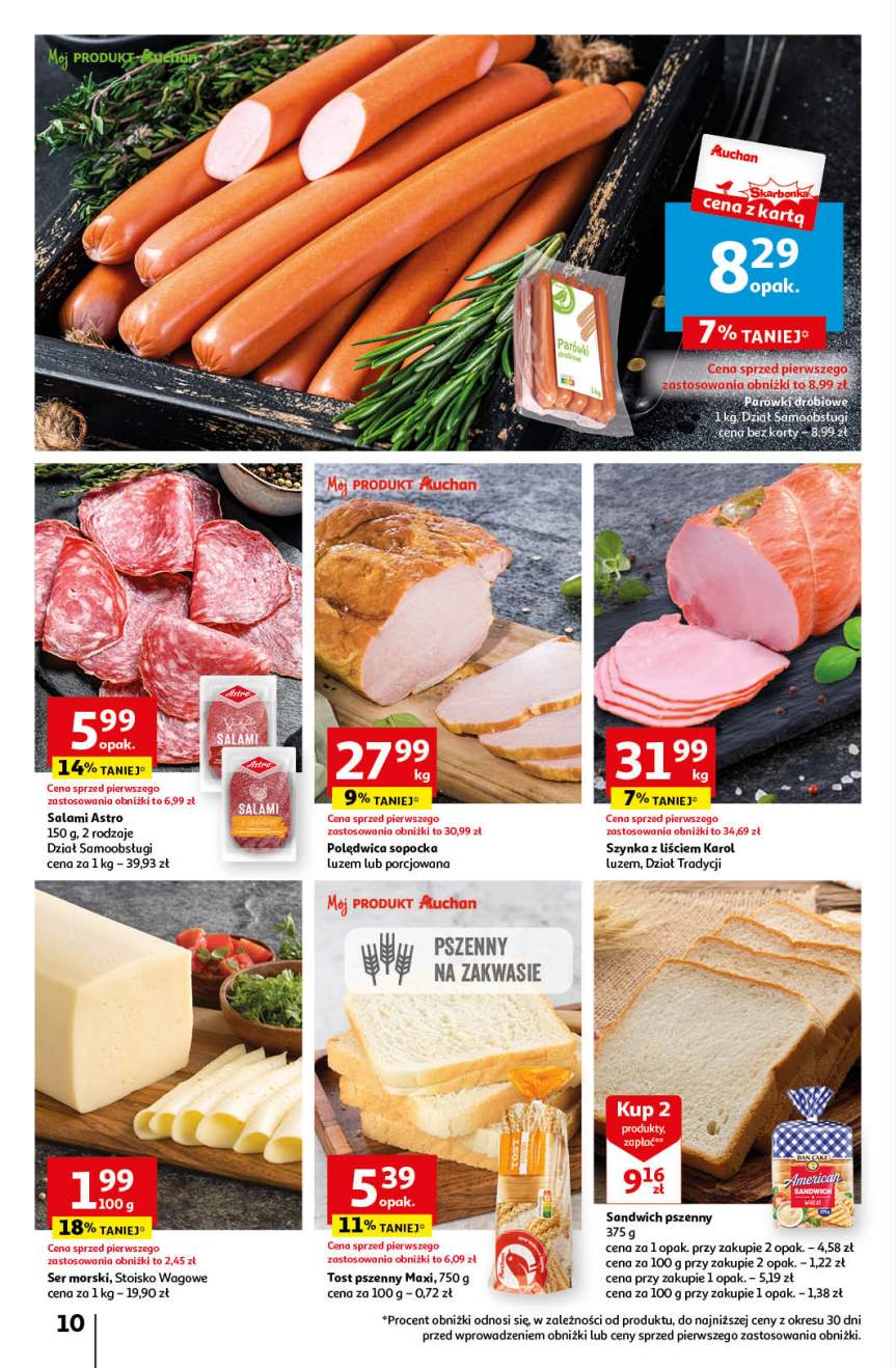 Auchan Krasne