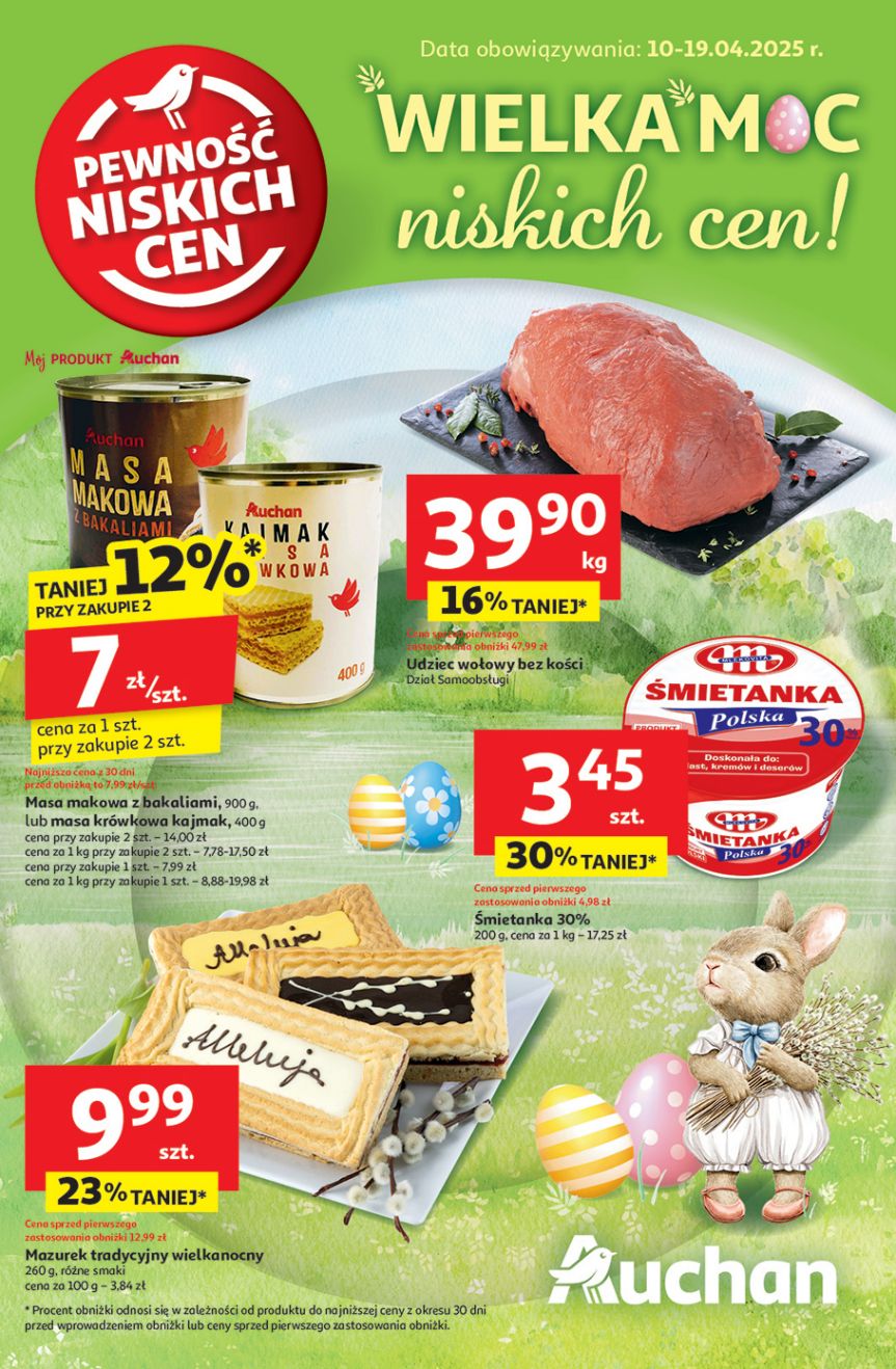 Auchan Krasne