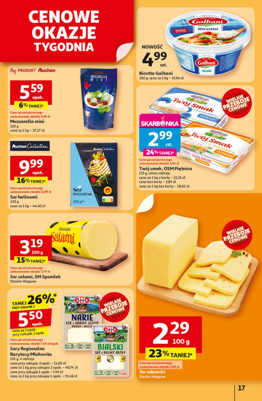 Auchan Krasne