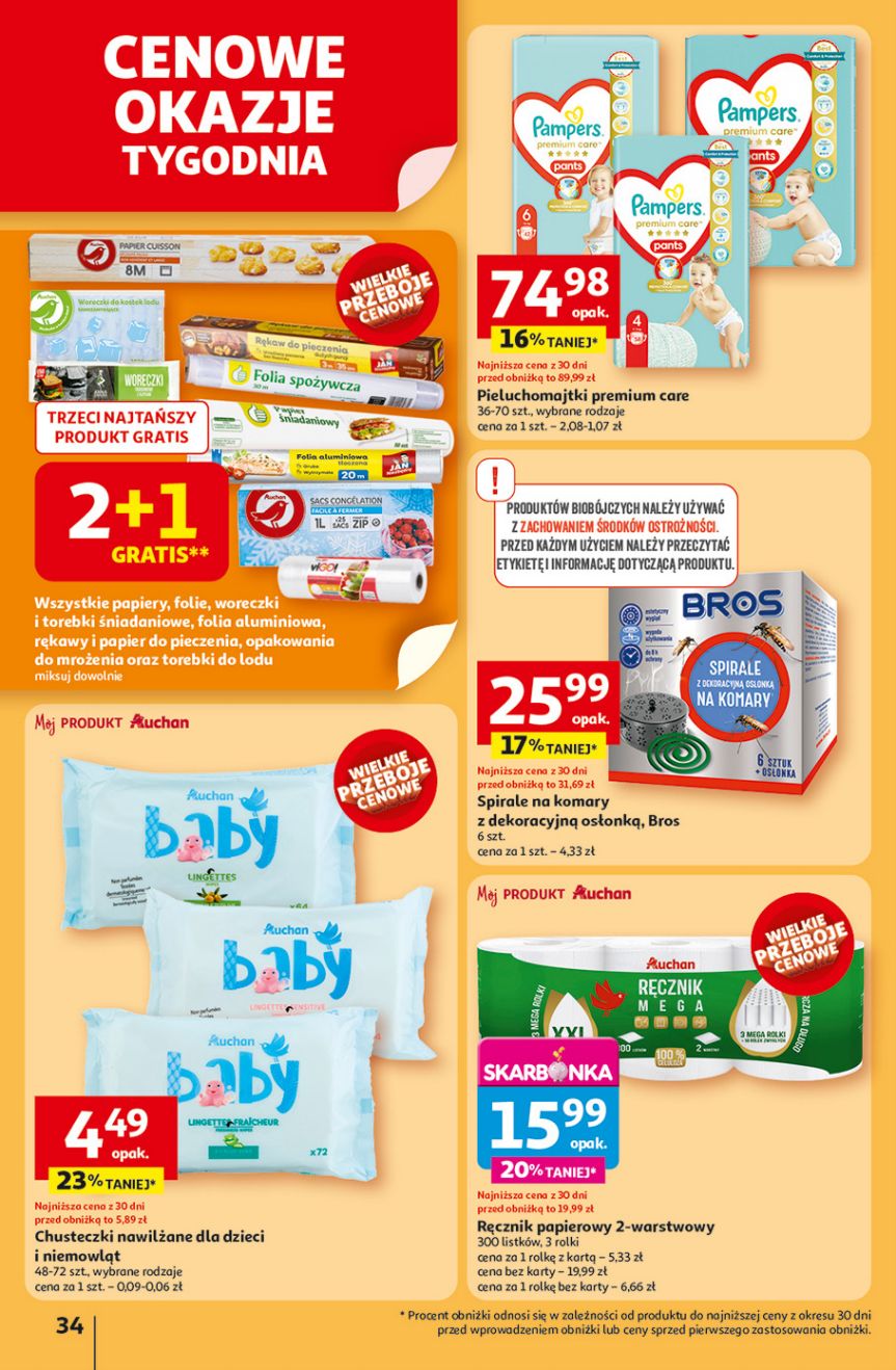 Auchan Krasne