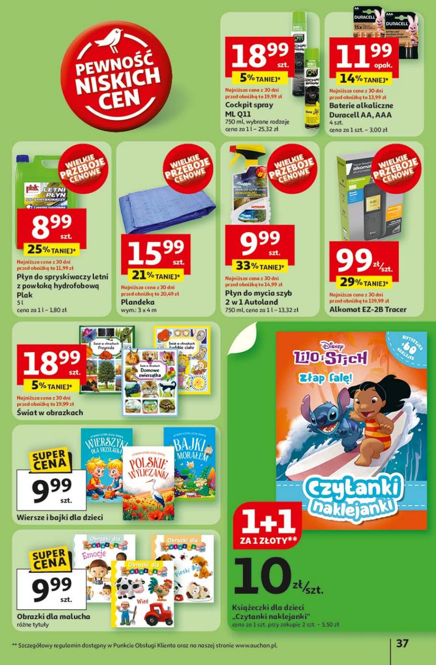 Auchan Krasne