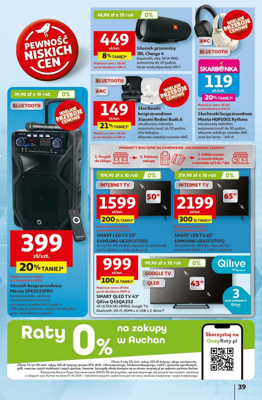 Auchan Krasne