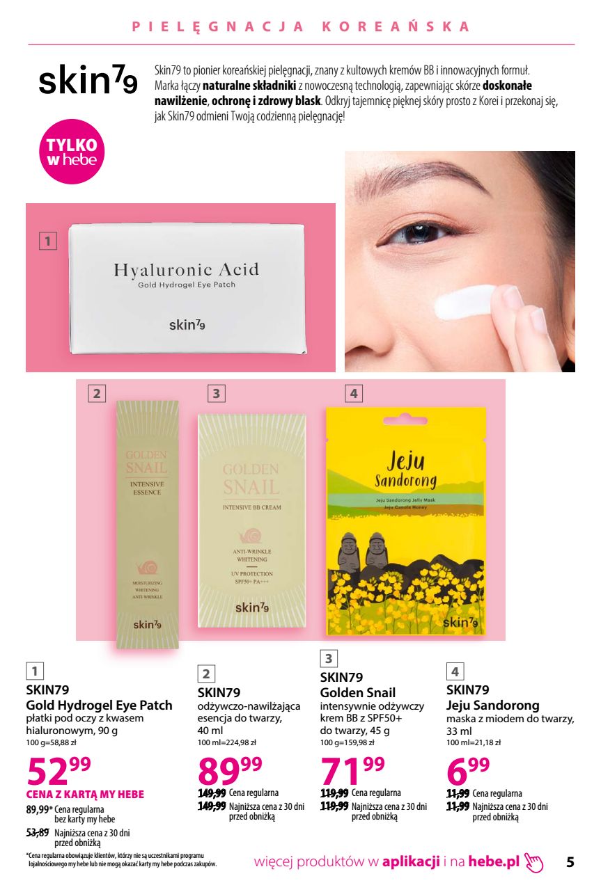 Hebe - Katalog