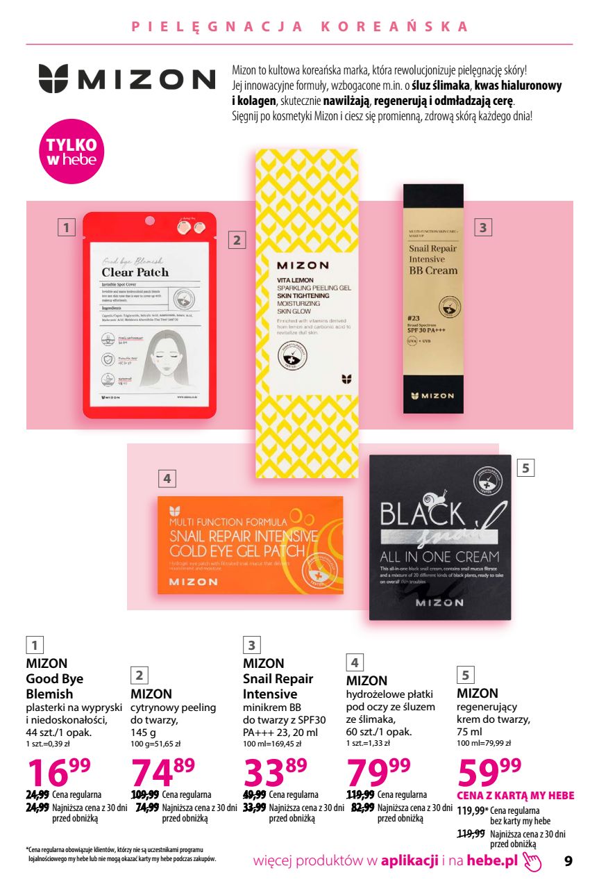 Hebe - Katalog