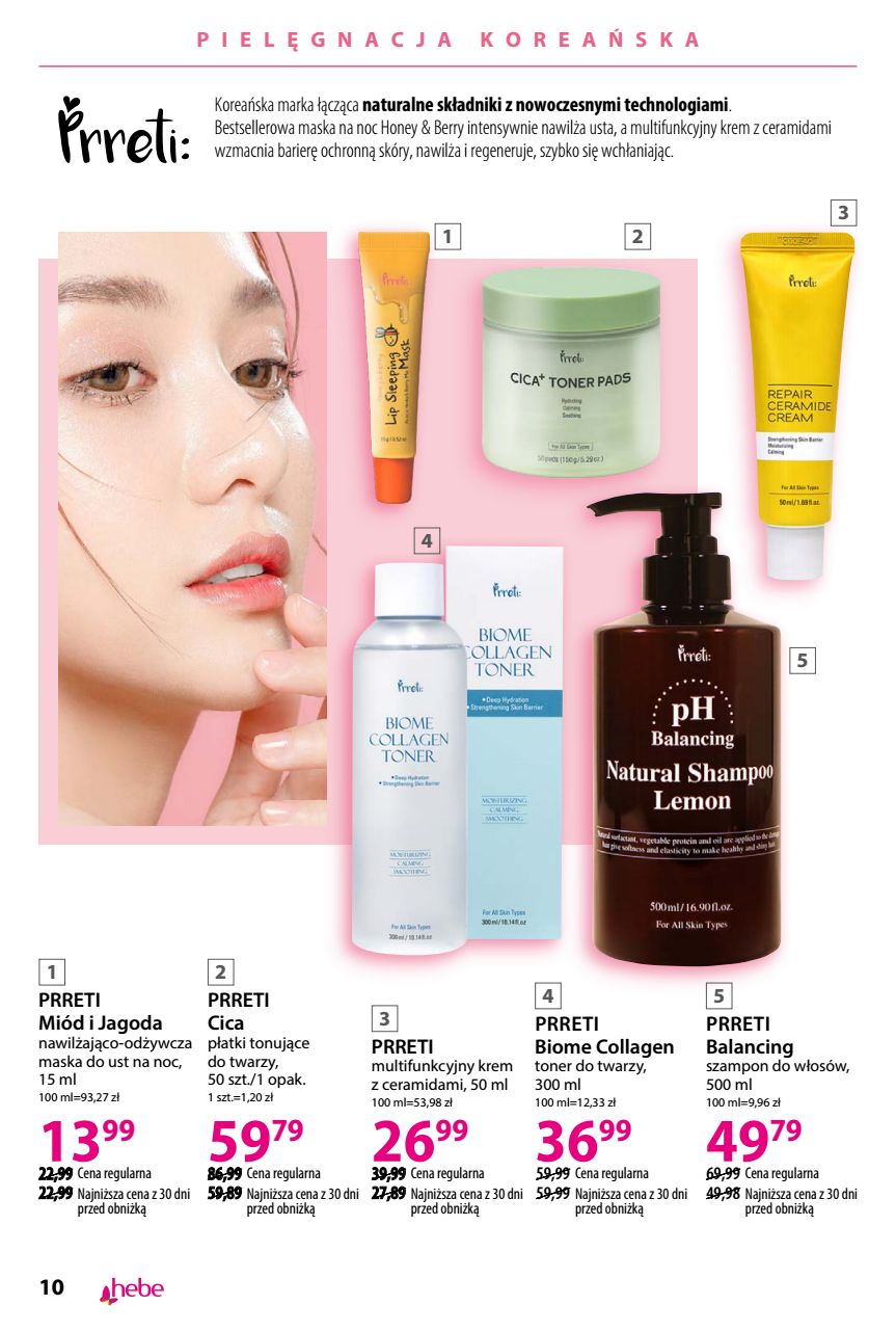 Hebe - Katalog