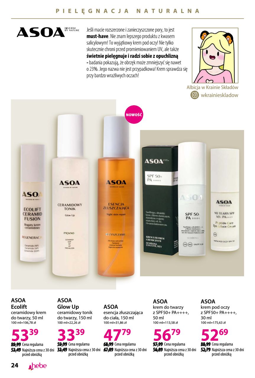 Hebe - Katalog