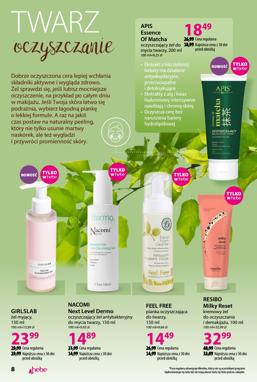 Hebe - Katalog