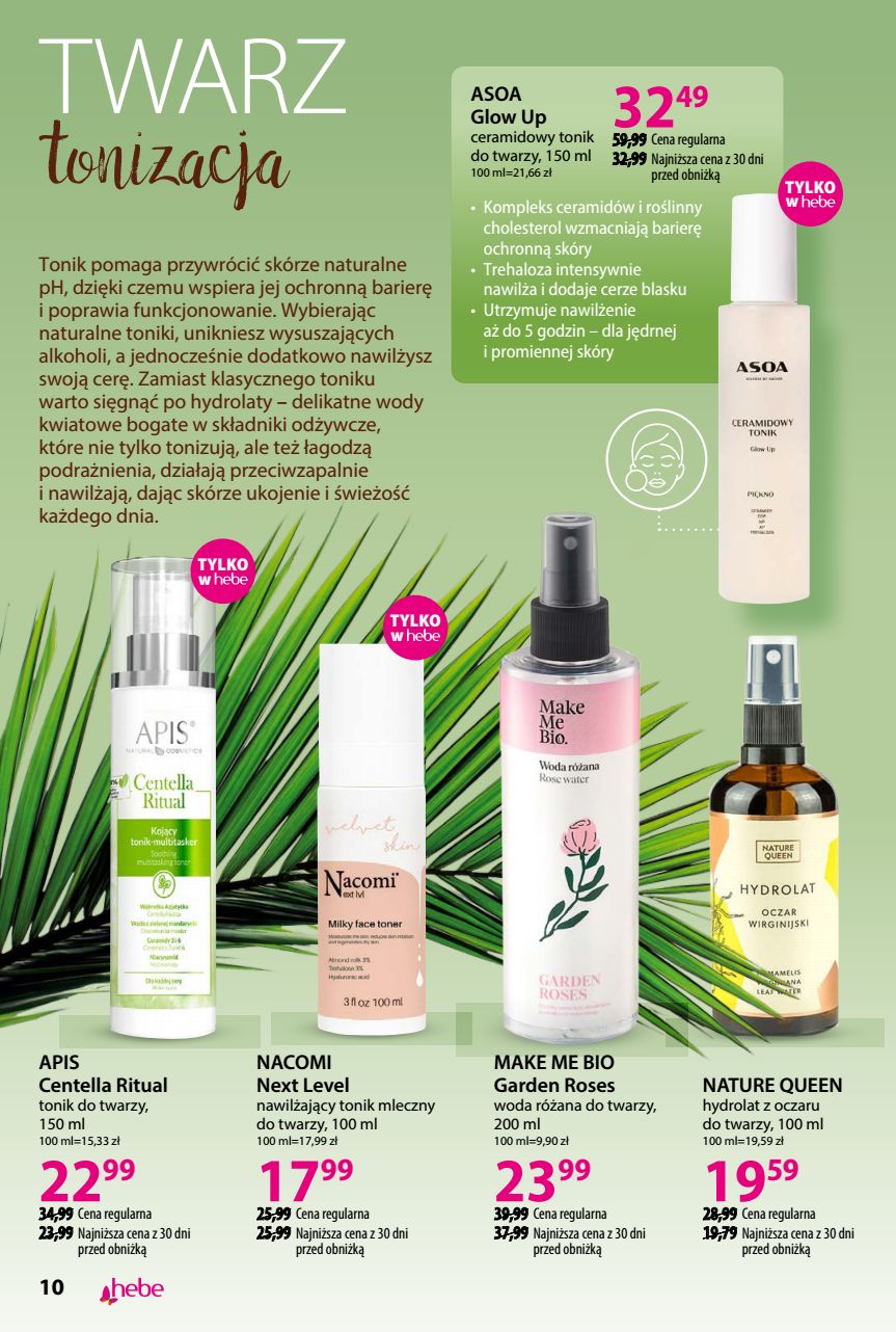 Hebe - Katalog