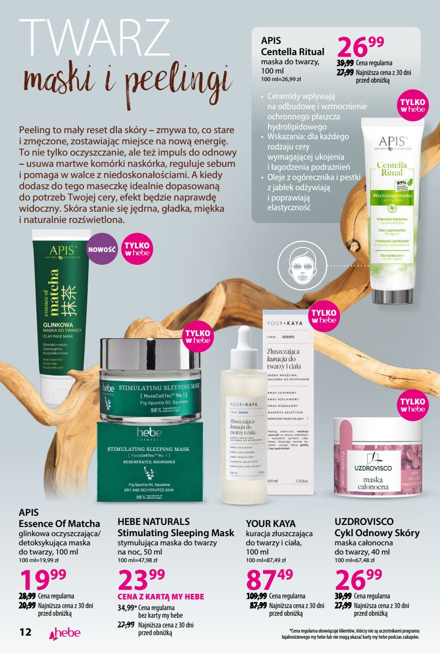 Hebe - Katalog