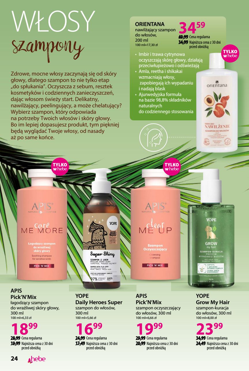 Hebe - Katalog