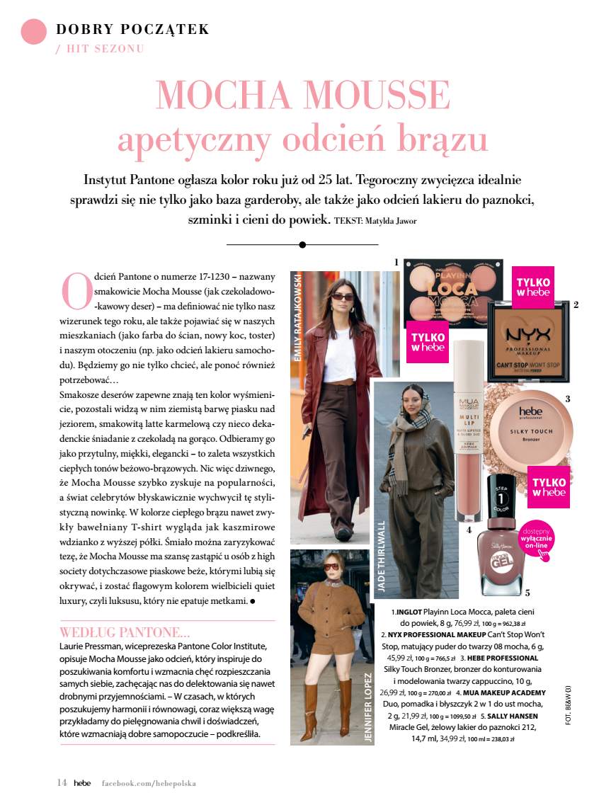 Hebe - Magazyn