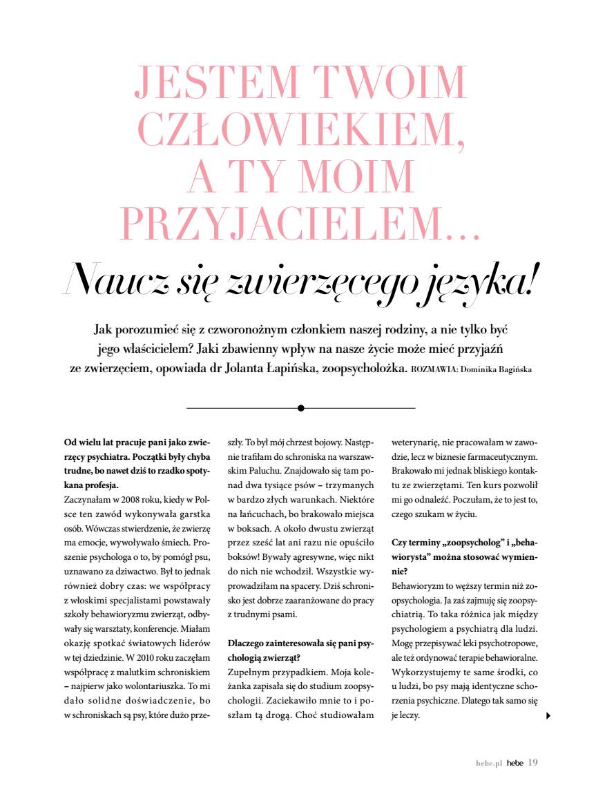 Hebe - Magazyn