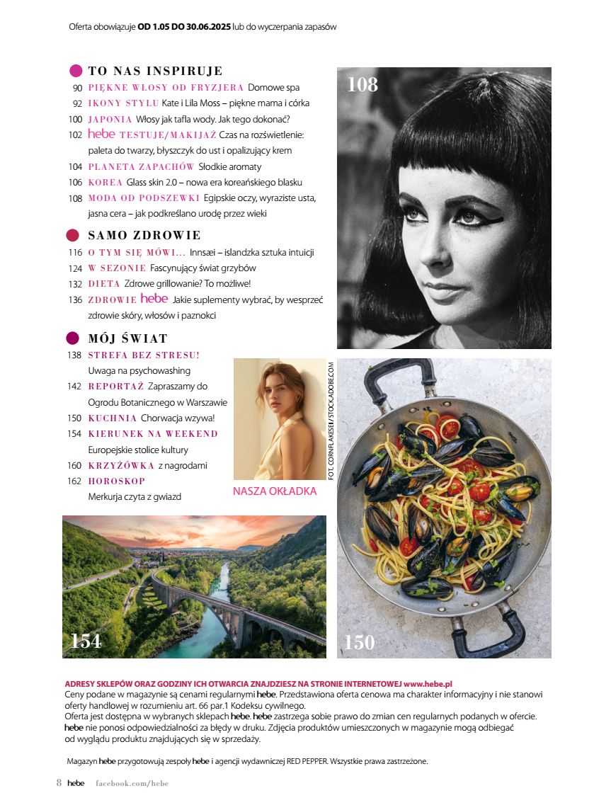 Hebe - Magazyn