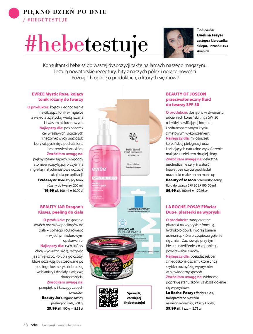 Hebe - Magazyn