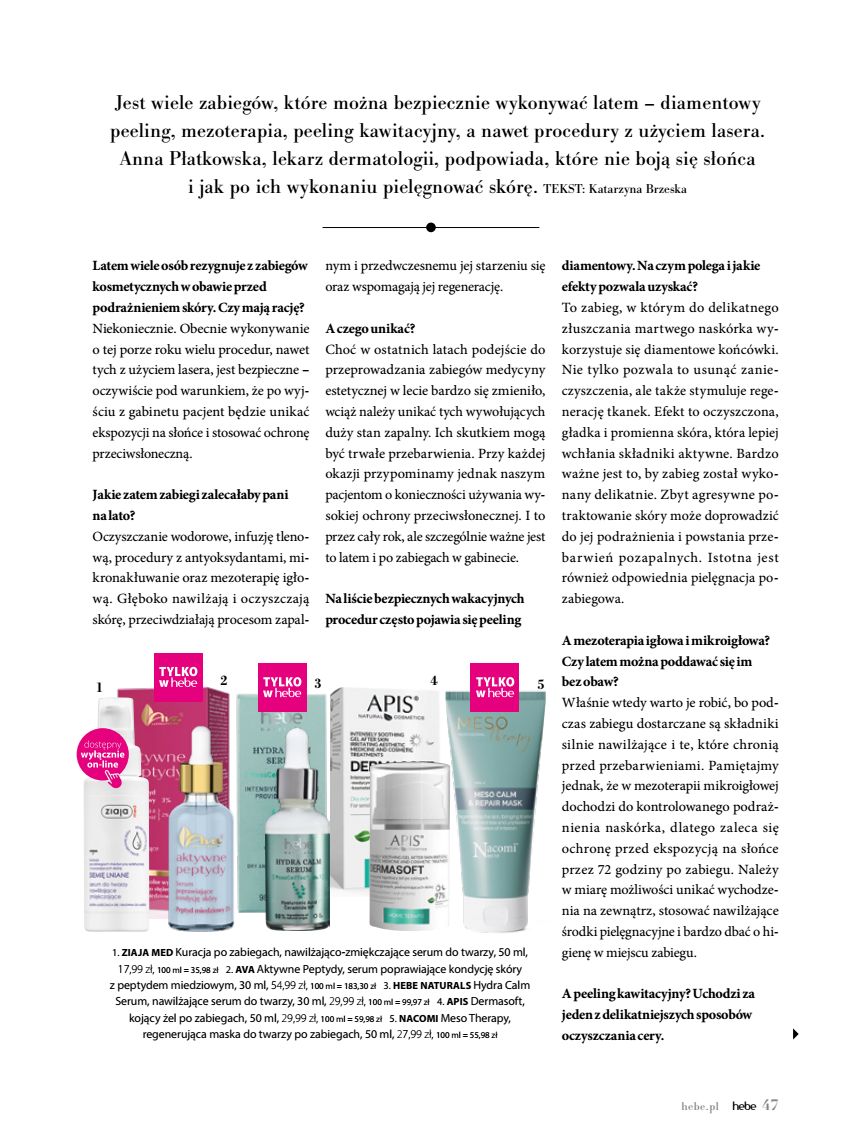 Hebe - Magazyn