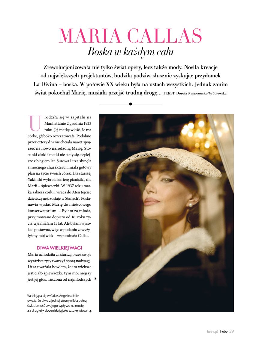 Hebe - Magazyn