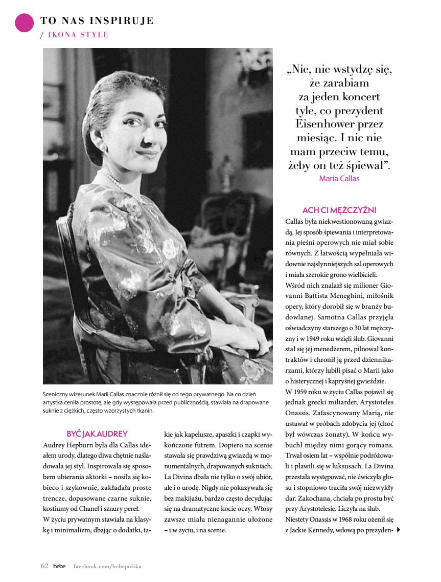 Hebe - Magazyn