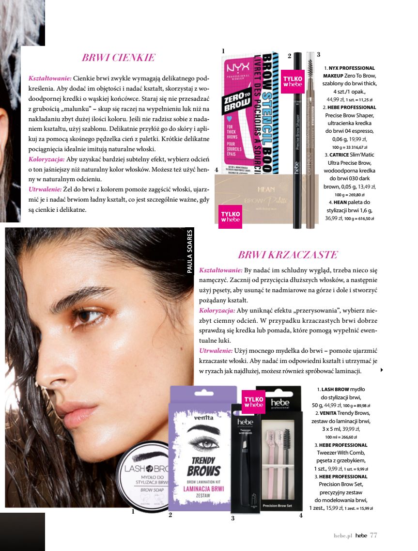 Hebe - Magazyn