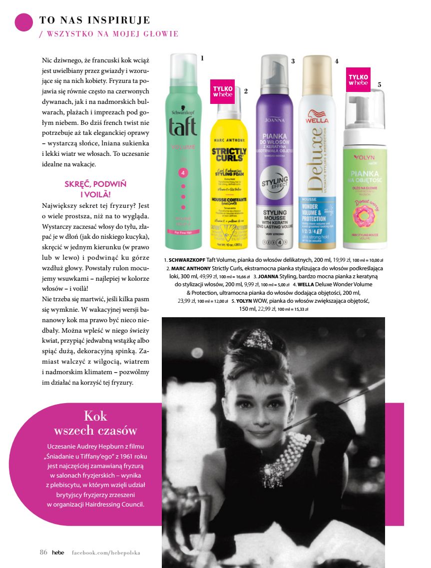 Hebe - Magazyn