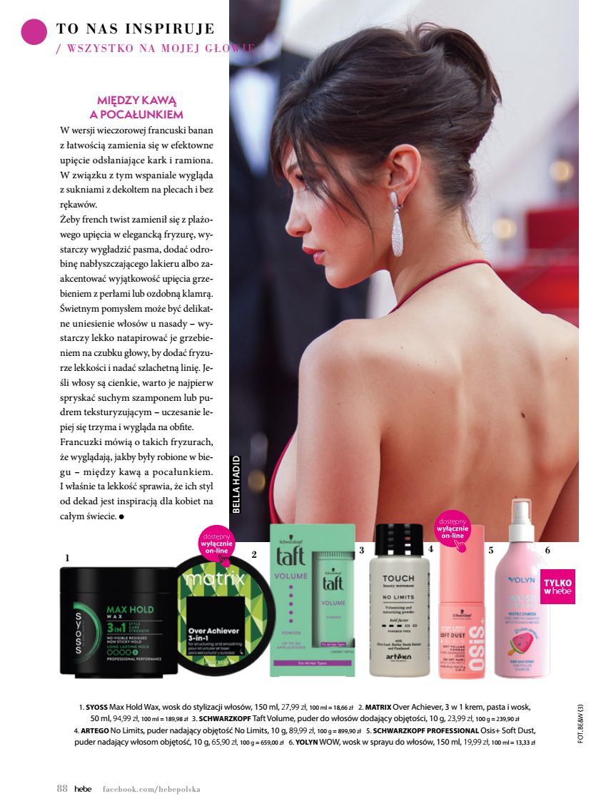 Hebe - Magazyn