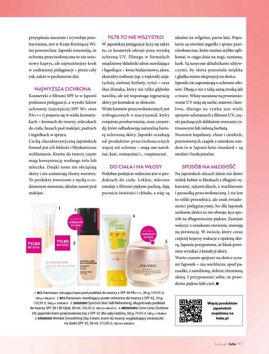 Hebe - Magazyn