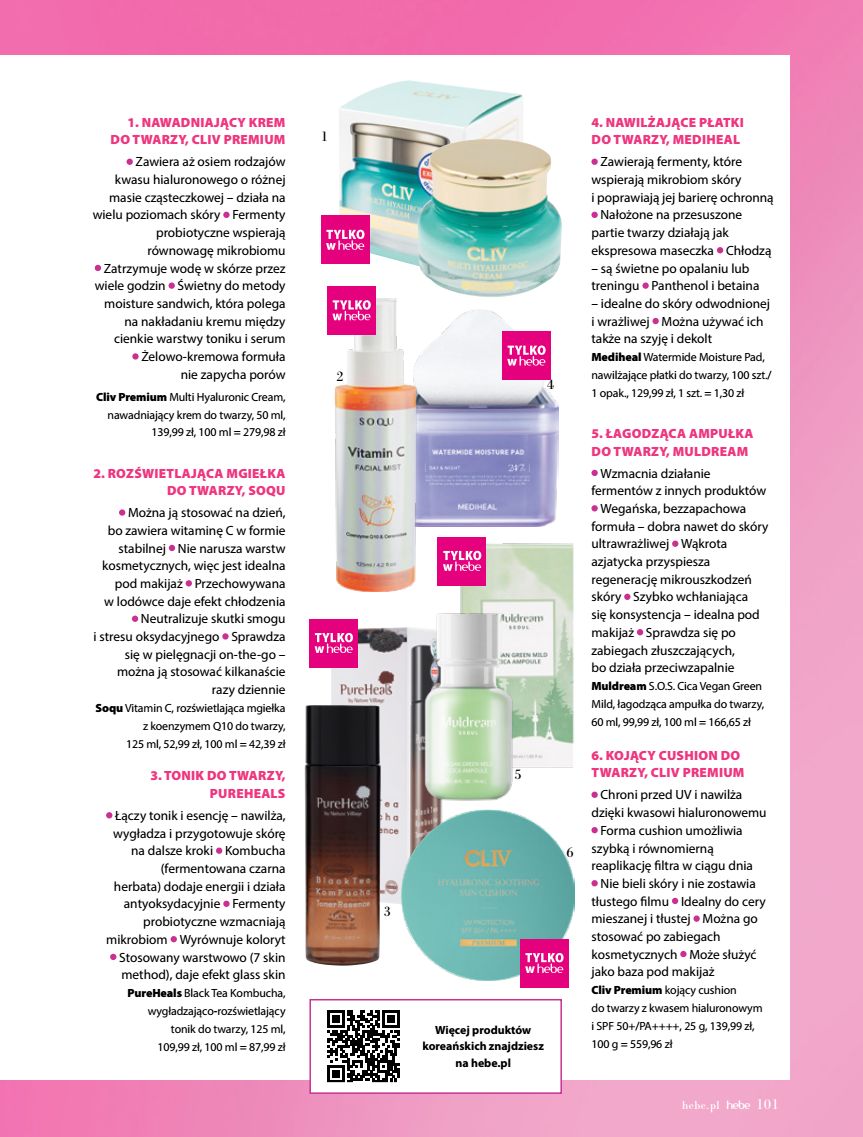 Hebe - Magazyn