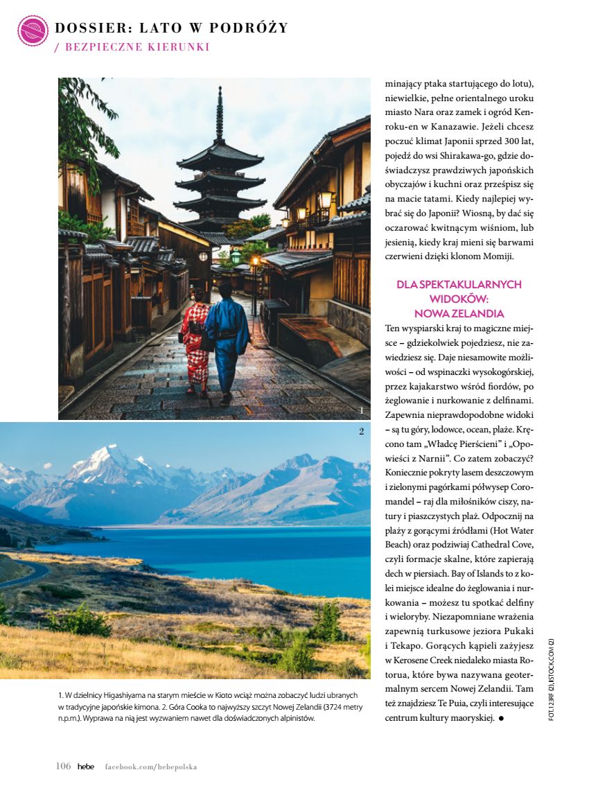 Hebe - Magazyn