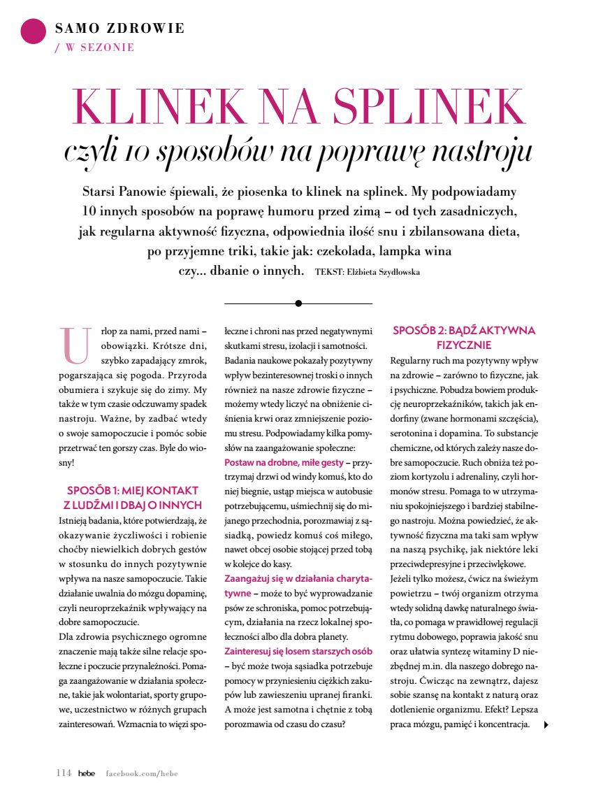 Hebe - Magazyn