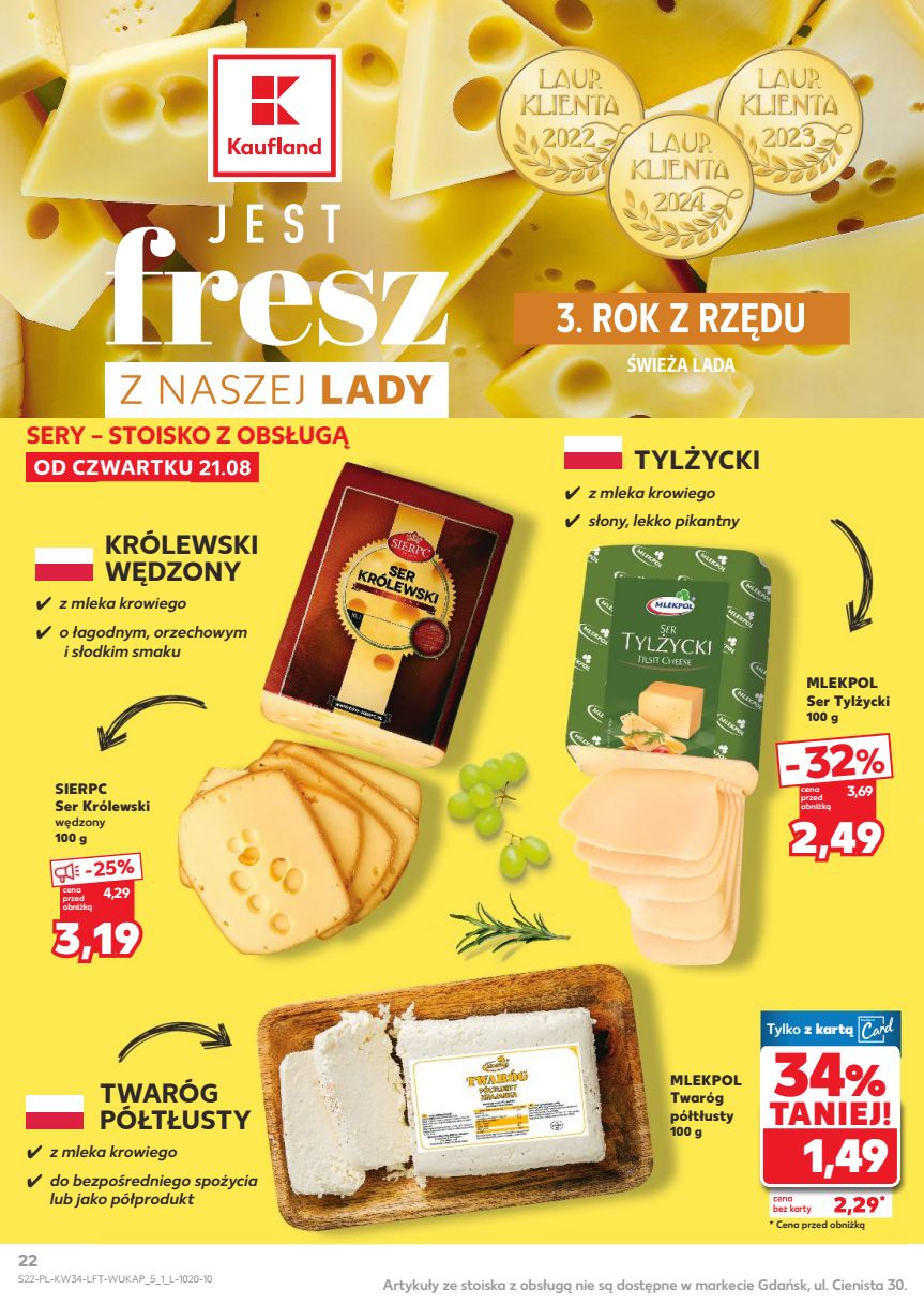 Kaufland Rzeszów