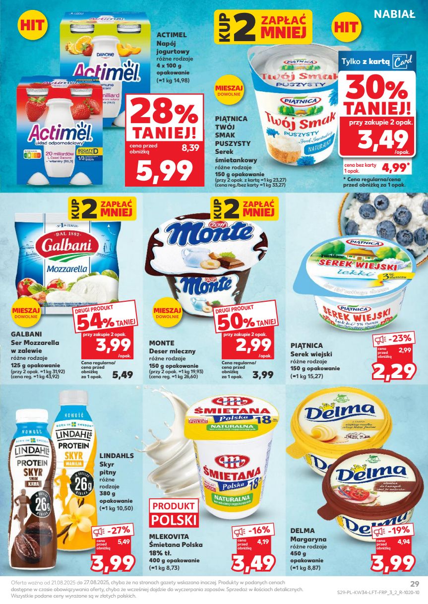 Kaufland Rzeszów