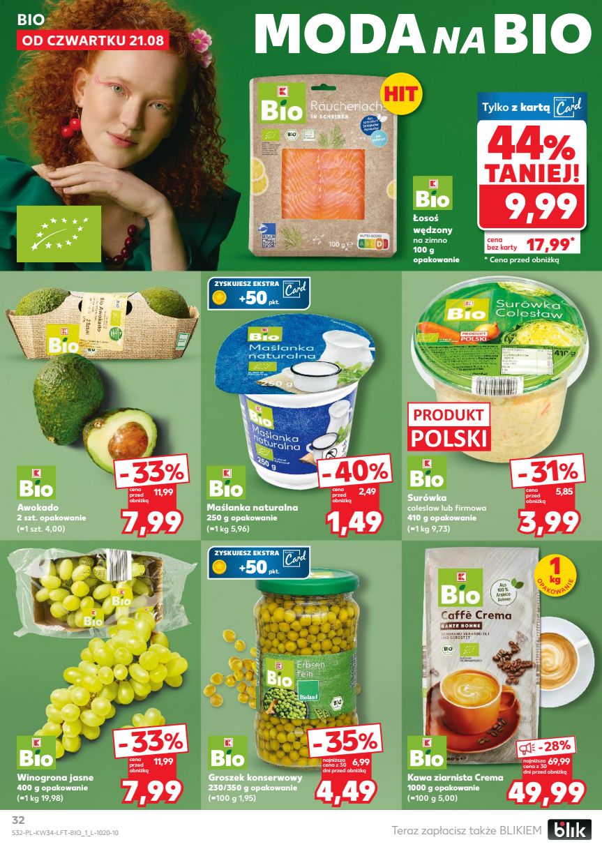 Kaufland Rzeszów