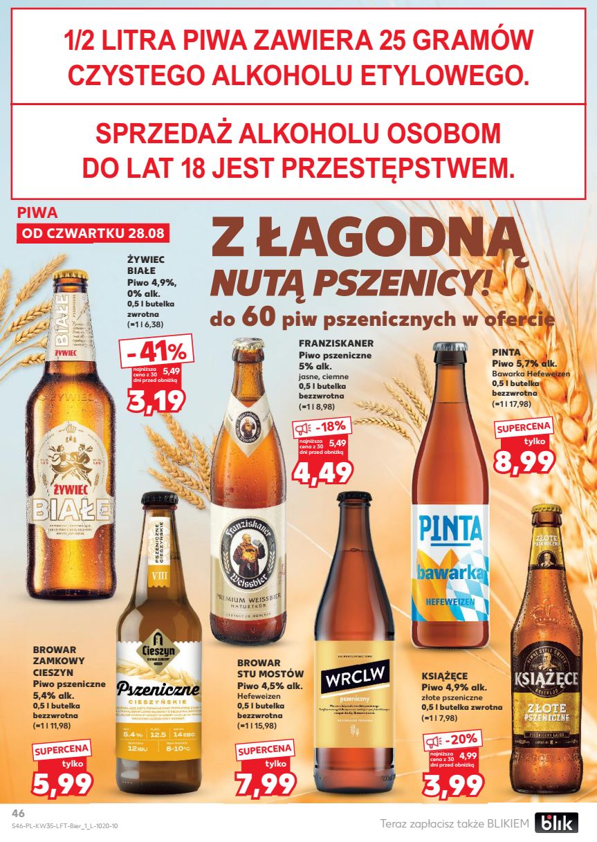 Kaufland Rzeszów