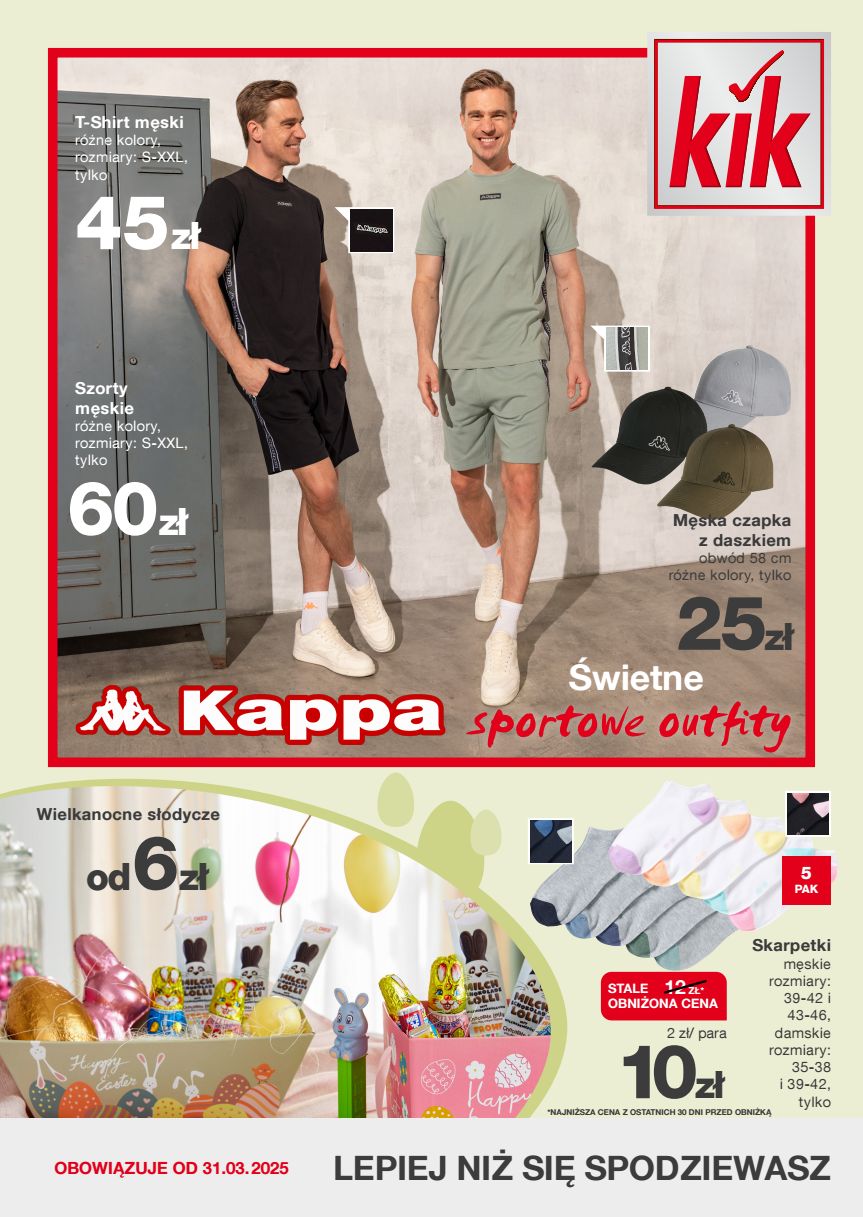 KiK Rzeszów