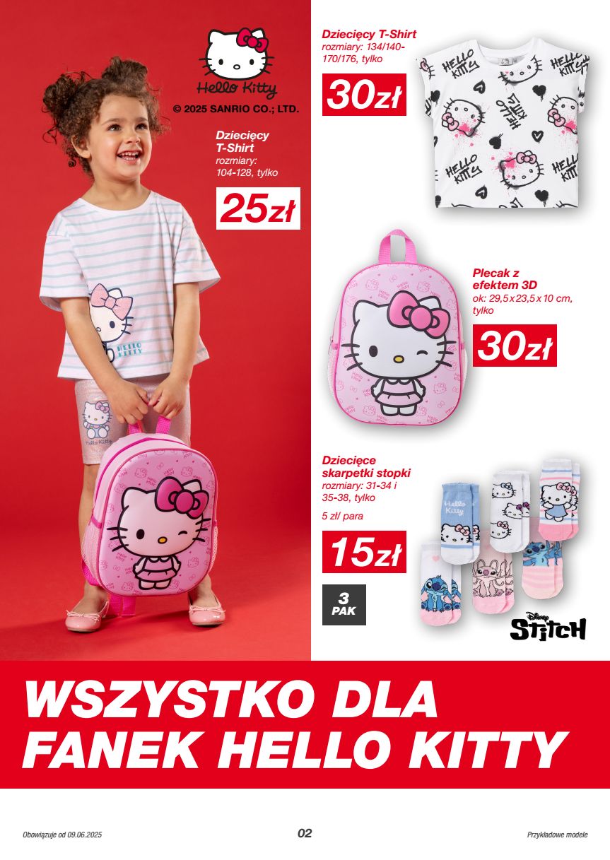 KiK Rzeszów