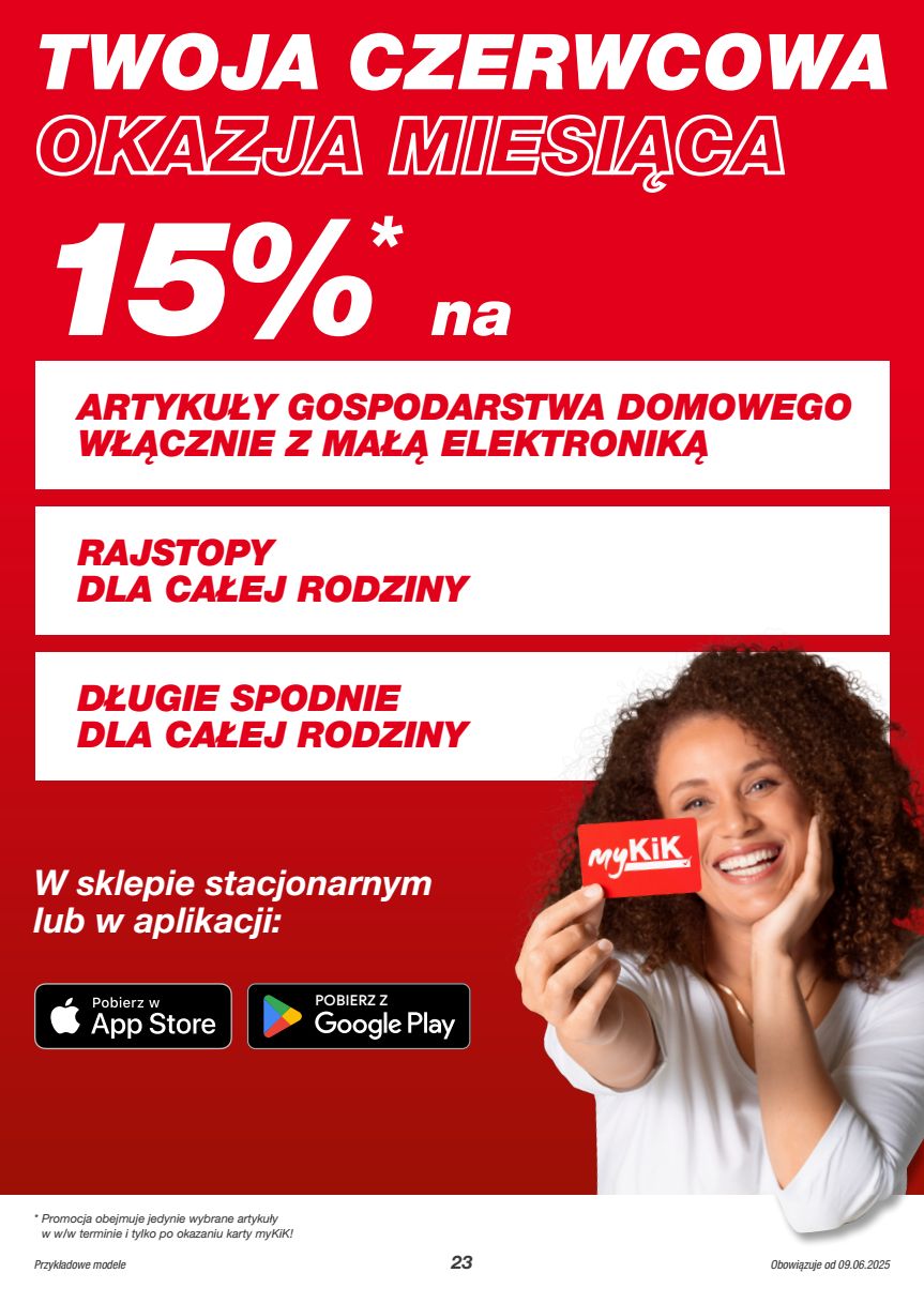 KiK Rzeszów