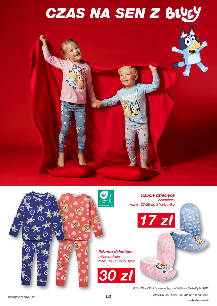 KiK Rzeszów