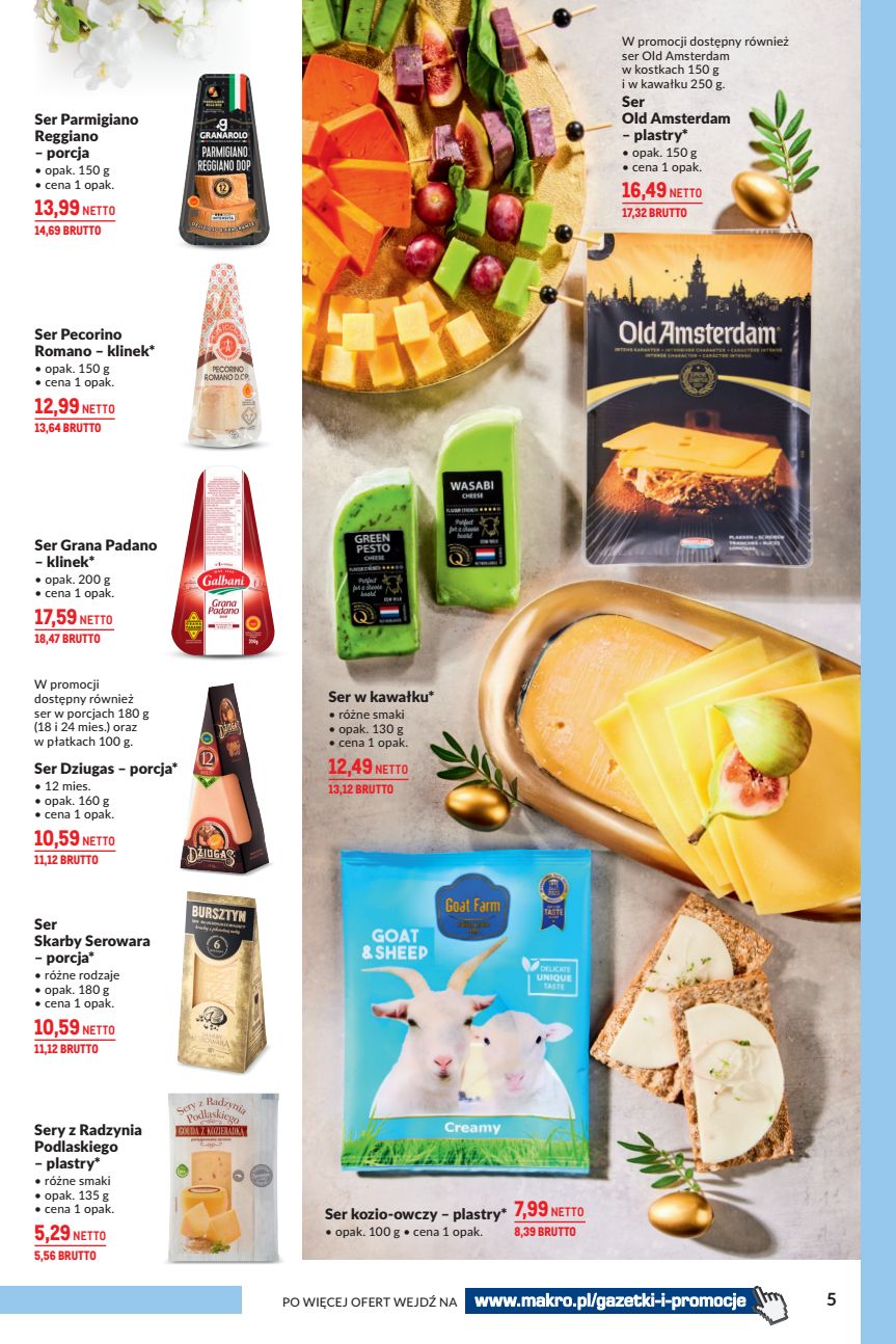Makro Cash&Carry Rzeszów
