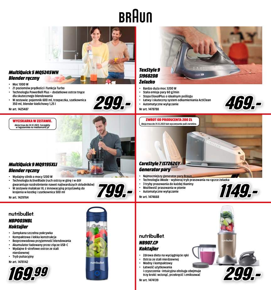 Media Markt