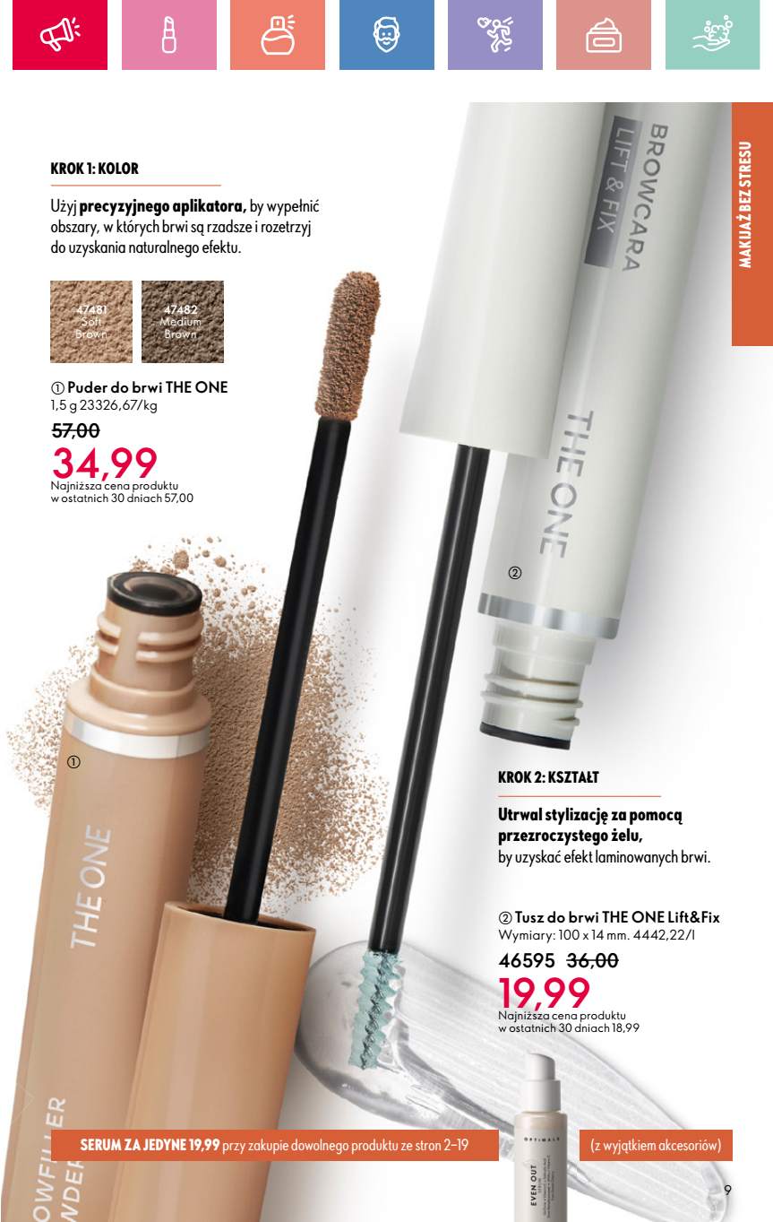 Oriflame