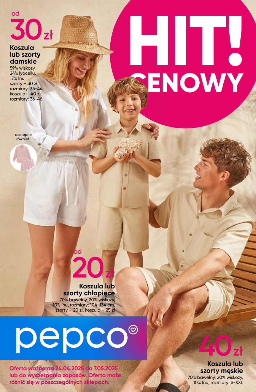 Pepco Rzeszów