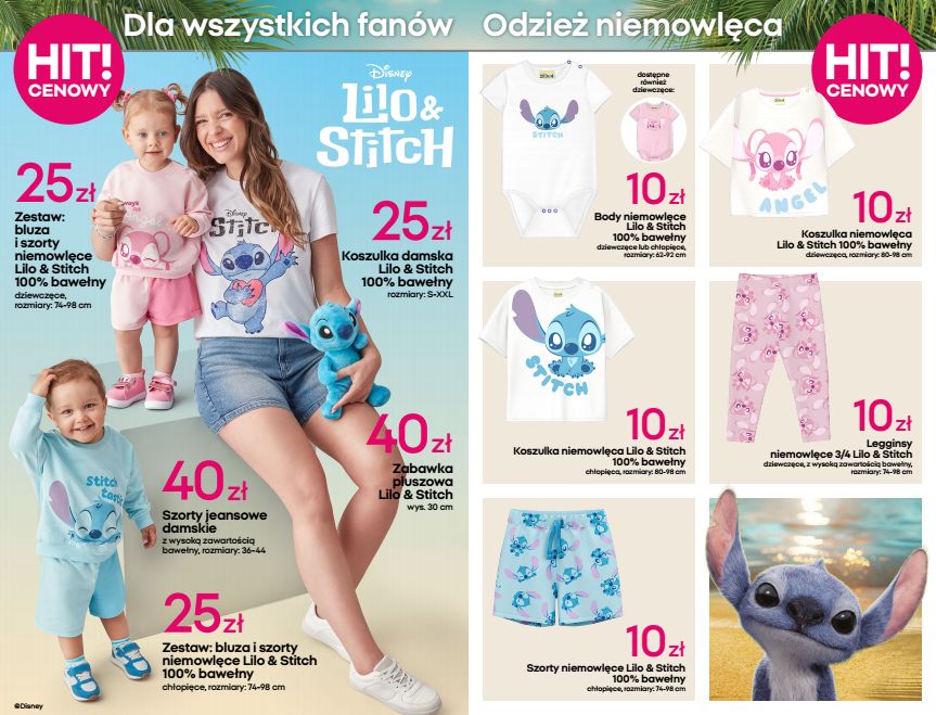 Pepco Rzeszów