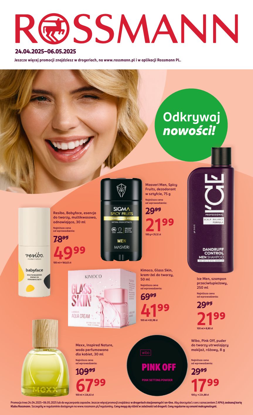 Rossmann - Gazetka promocyjna