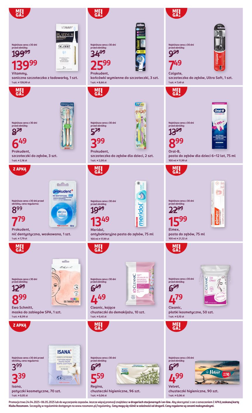 Rossmann - Gazetka promocyjna