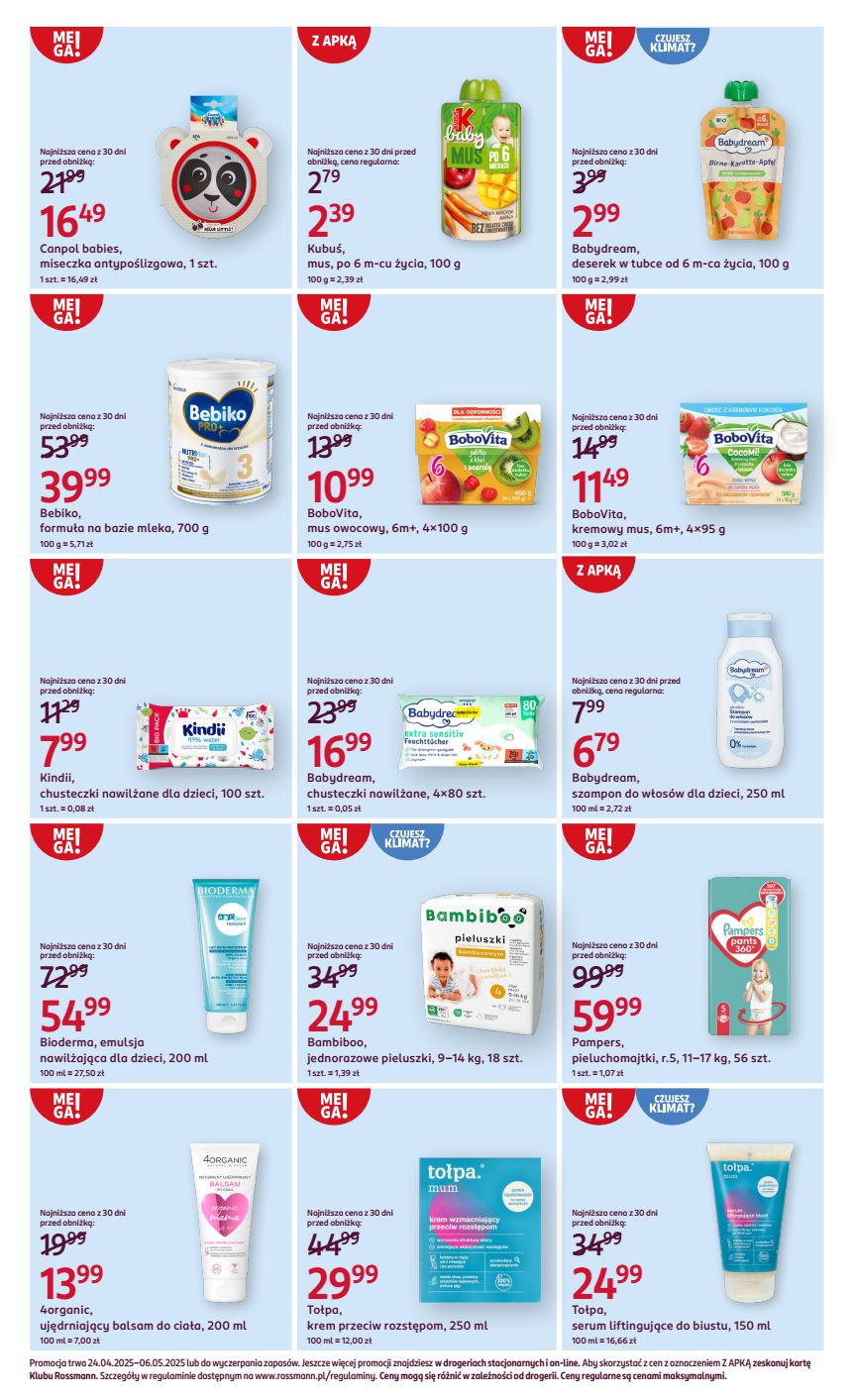 Rossmann - Gazetka promocyjna