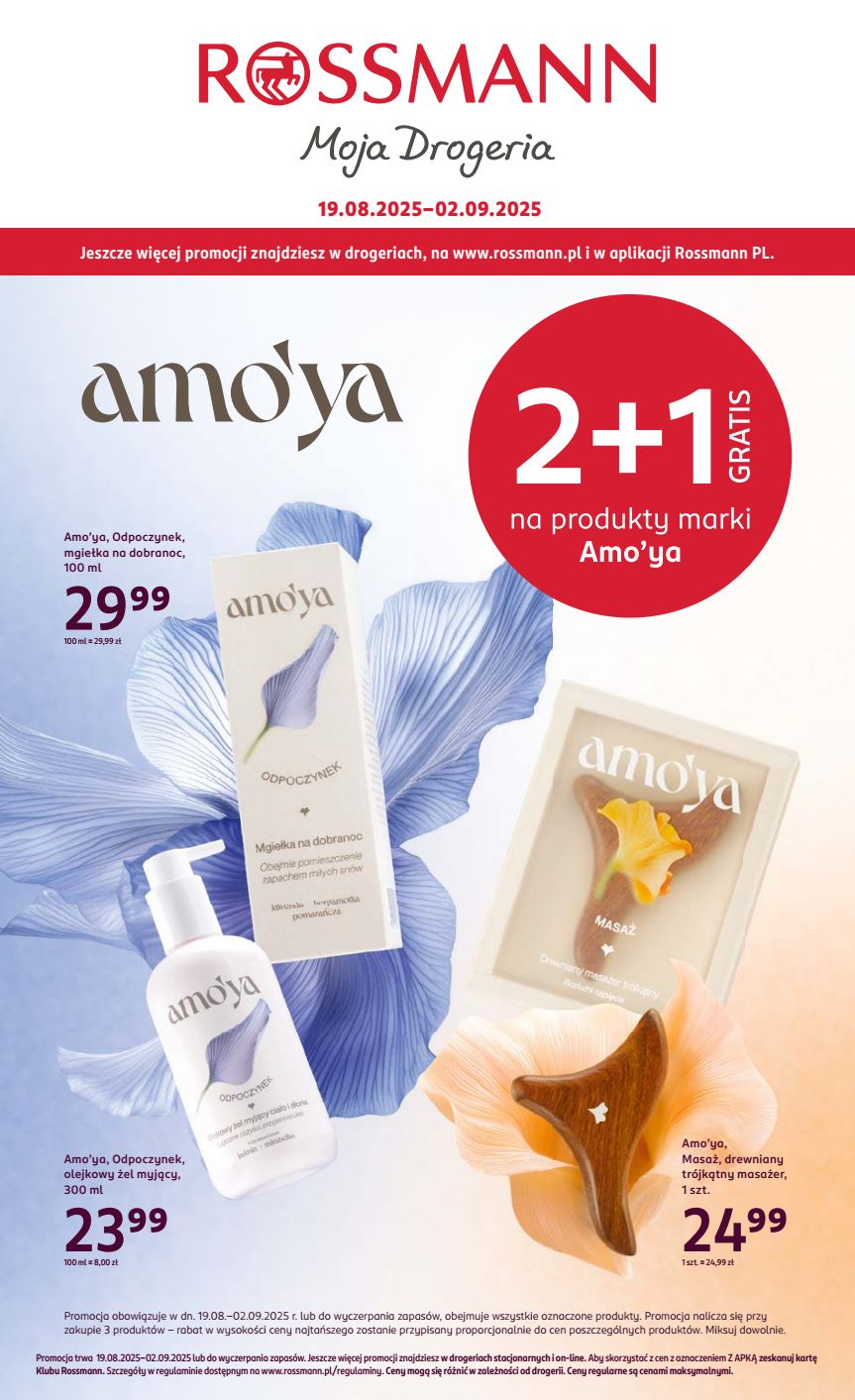 Rossmann - Gazetka promocyjna