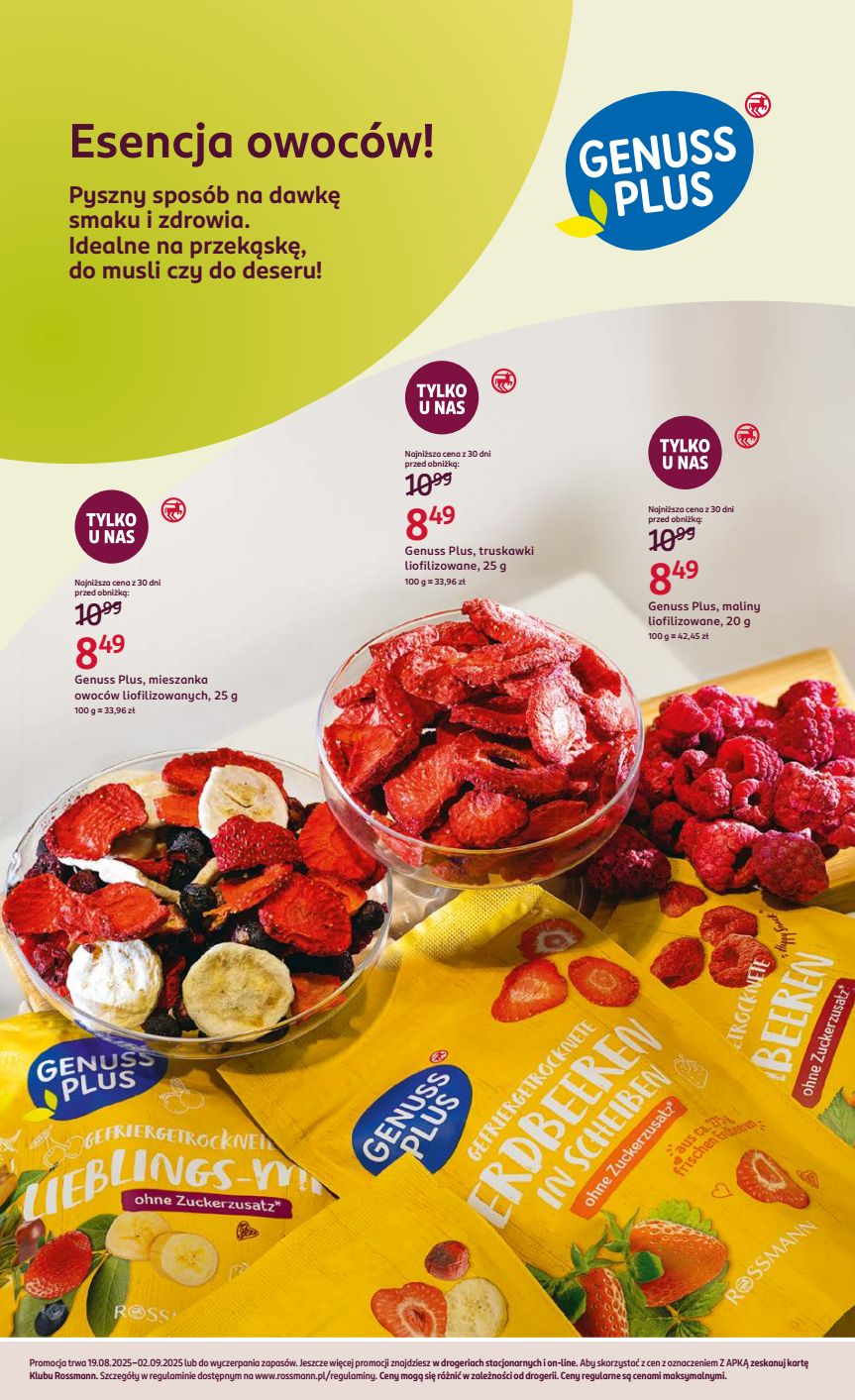 Rossmann - Gazetka promocyjna