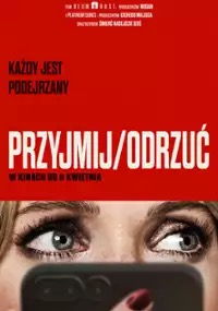 Przyjmin/Odrzuć