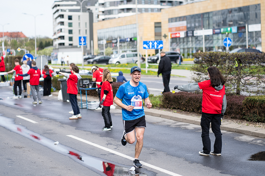 17. PKO Półmaraton Rzeszowski